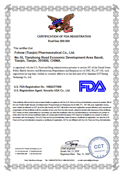 FDA sertifikatas