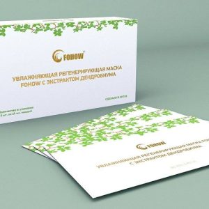 Fohow veido kaukės su grybu tremella fuciformis ir dendrobio ekstraktais